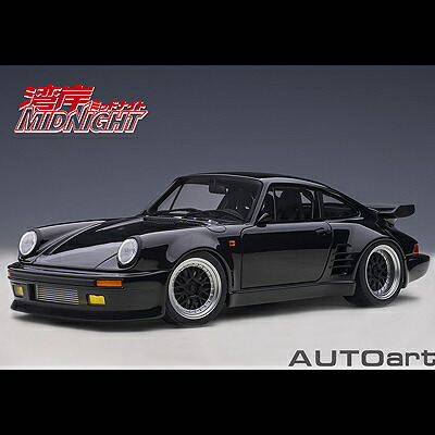 楽天市場】AUTOart(オートアート) PORSCHE 911(930) TURBO(1/18) 78157