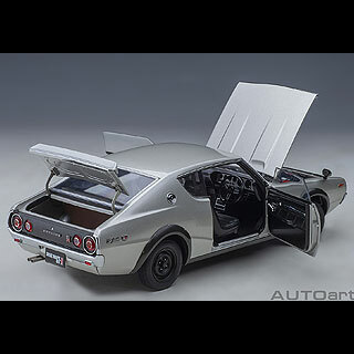 楽天市場】AUTOart(オートアート) NISSAN SKYLINE 2000 GT-R(KPGC110