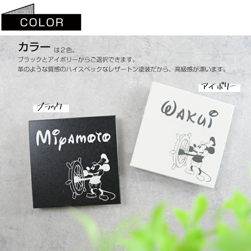 楽天市場】＼ポイント10倍！／【ご注文後の図案確認あり！】新商品