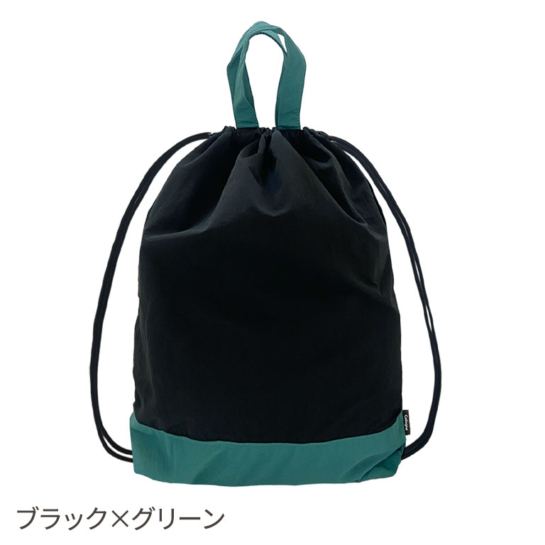 楽天市場】はっすい 撥水 大きめ 体操服袋 ランドセルの上から