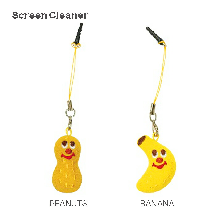 楽天市場】【メール便対応】液晶スクリーンクリーナー(screen cleaner