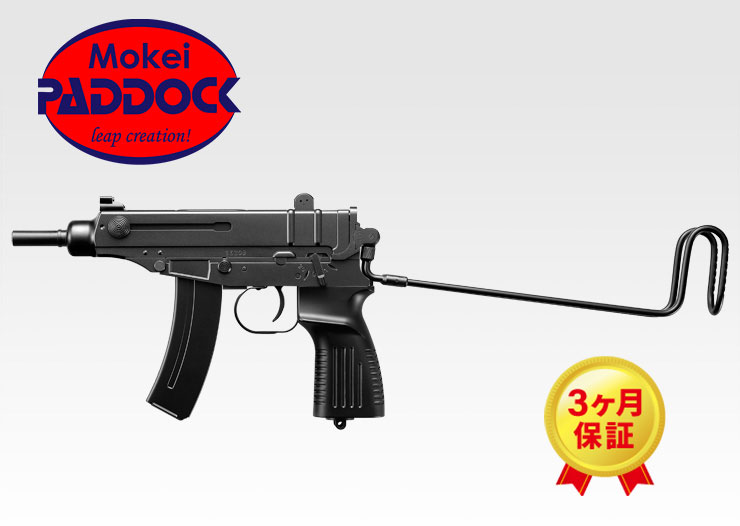 楽天市場】【エントリー最大10倍＆3％クーポン】東京マルイ 電動