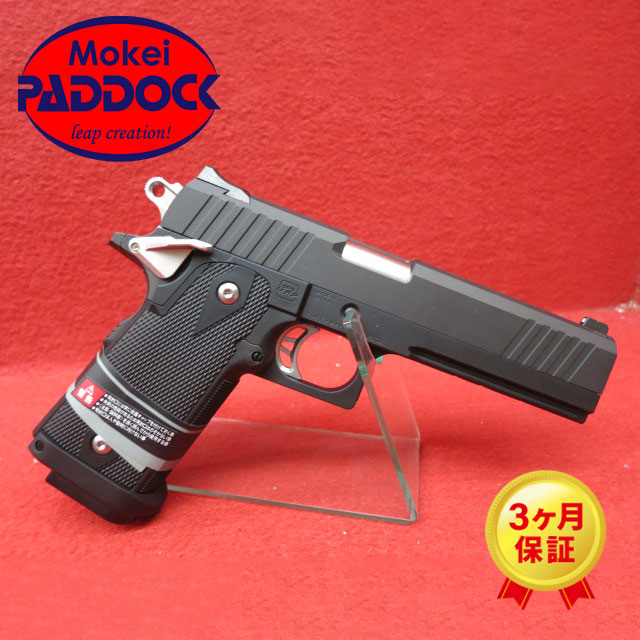 楽天市場】【2/25(水)5％OFFクーポン】東京マルイ ハイキャパE