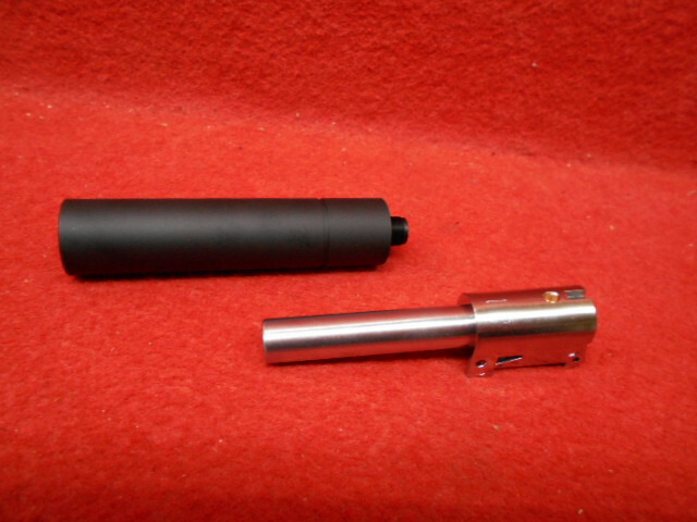 楽天市場】マルゼン ワルサーPPK・PPK/S ブローバック用サイレンサー