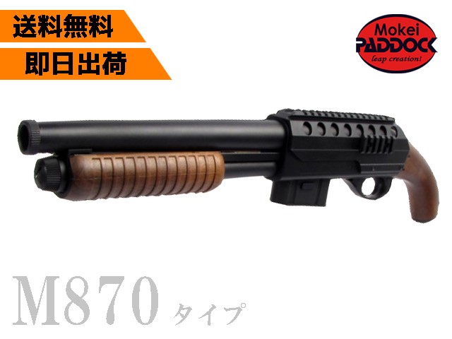 楽天市場】【2/25(水)5％OFFクーポン】初心者向け エアガン エアーガン