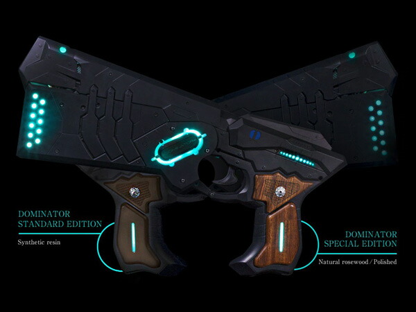 楽天市場】【エントリー最大10倍＆5％クーポン】PSYCHO-PASS