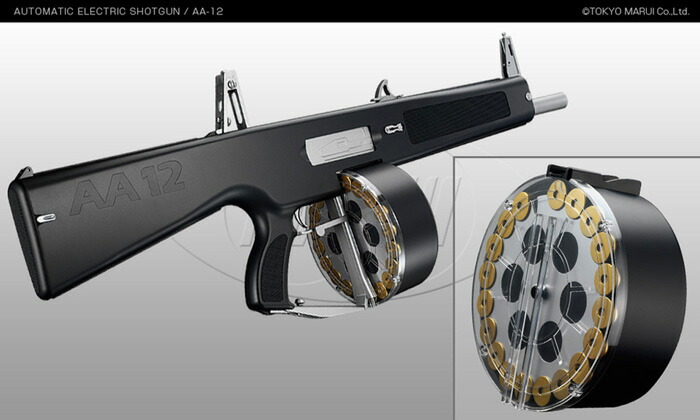 楽天市場】【2/25(水)5％OFFクーポン】東京マルイ AA-12用 電動ドラム