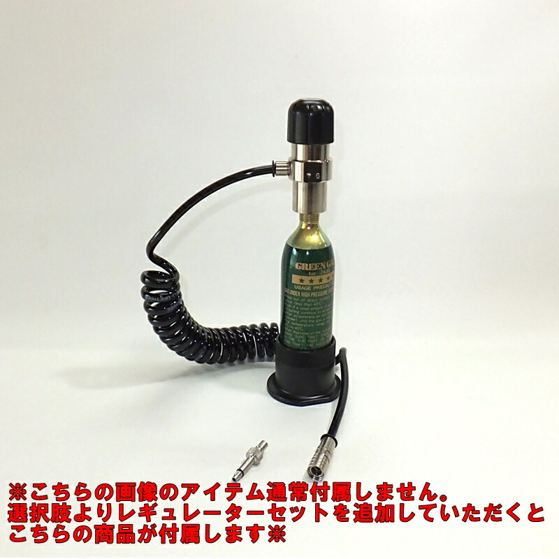 楽天市場】【エントリー最大10倍＆3％クーポン】T8 東京マルイ ガス