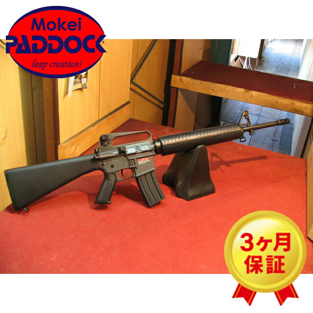 楽天市場】東京マルイ コルト M16A2 電動ガン スタンダードタイプ