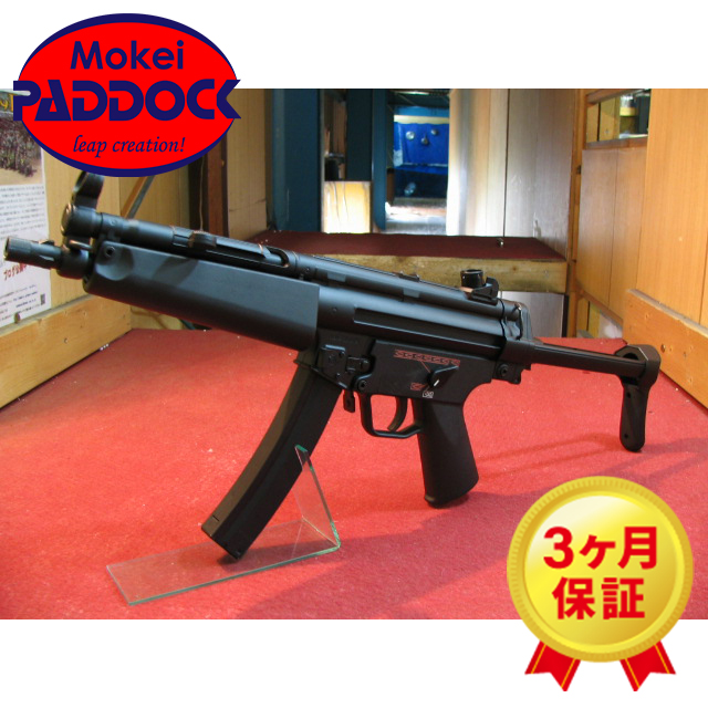 楽天市場】東京マルイ H&K MP5A5 電動ガン スタンダードタイプ 【あす