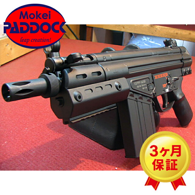 楽天市場】【エントリー最大10倍＆3％クーポン】東京マルイ H&K G3 SAS