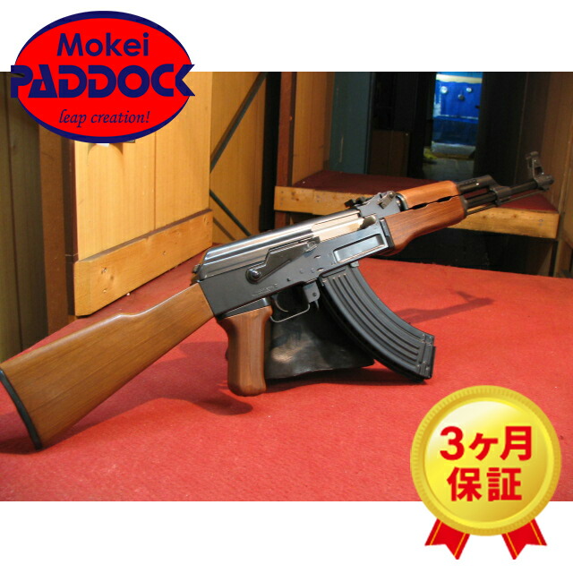 楽天市場】【2/25(水)5％OFFクーポン】東京マルイ AK47 18歳以上用電動