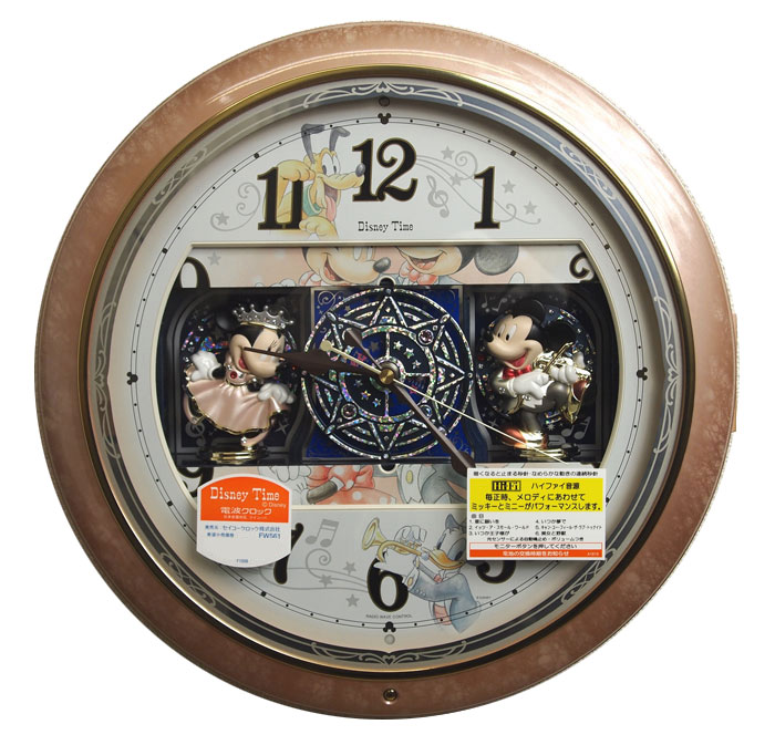 楽天市場】【動画あり】セイコー ディズニータイム からくり時計