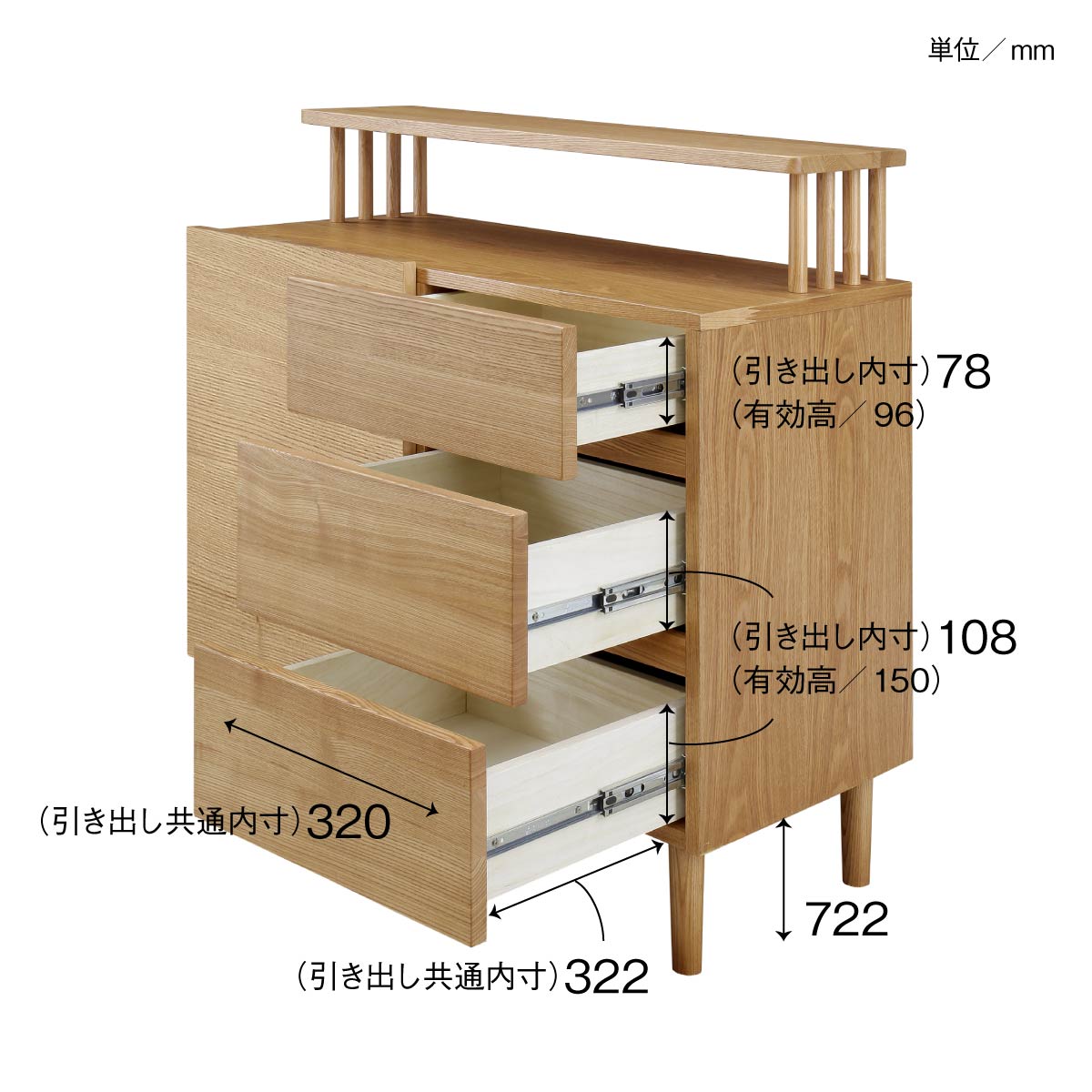 楽天市場】コルテ サイドボード W800 D400 H880 コルテシリーズ サイド