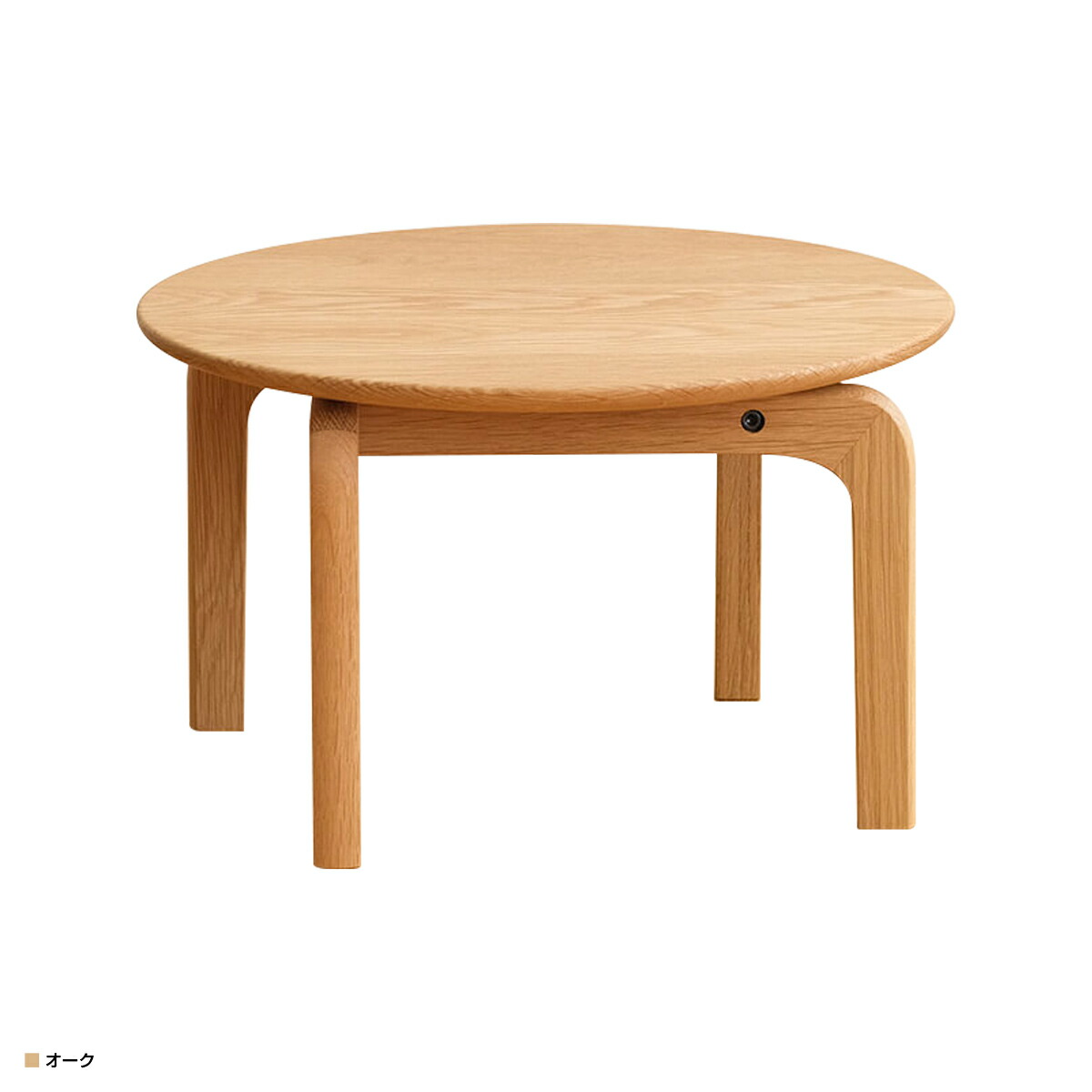 楽天市場】LISCIO サークル ローテーブル W420 D420 H250 LISCIO