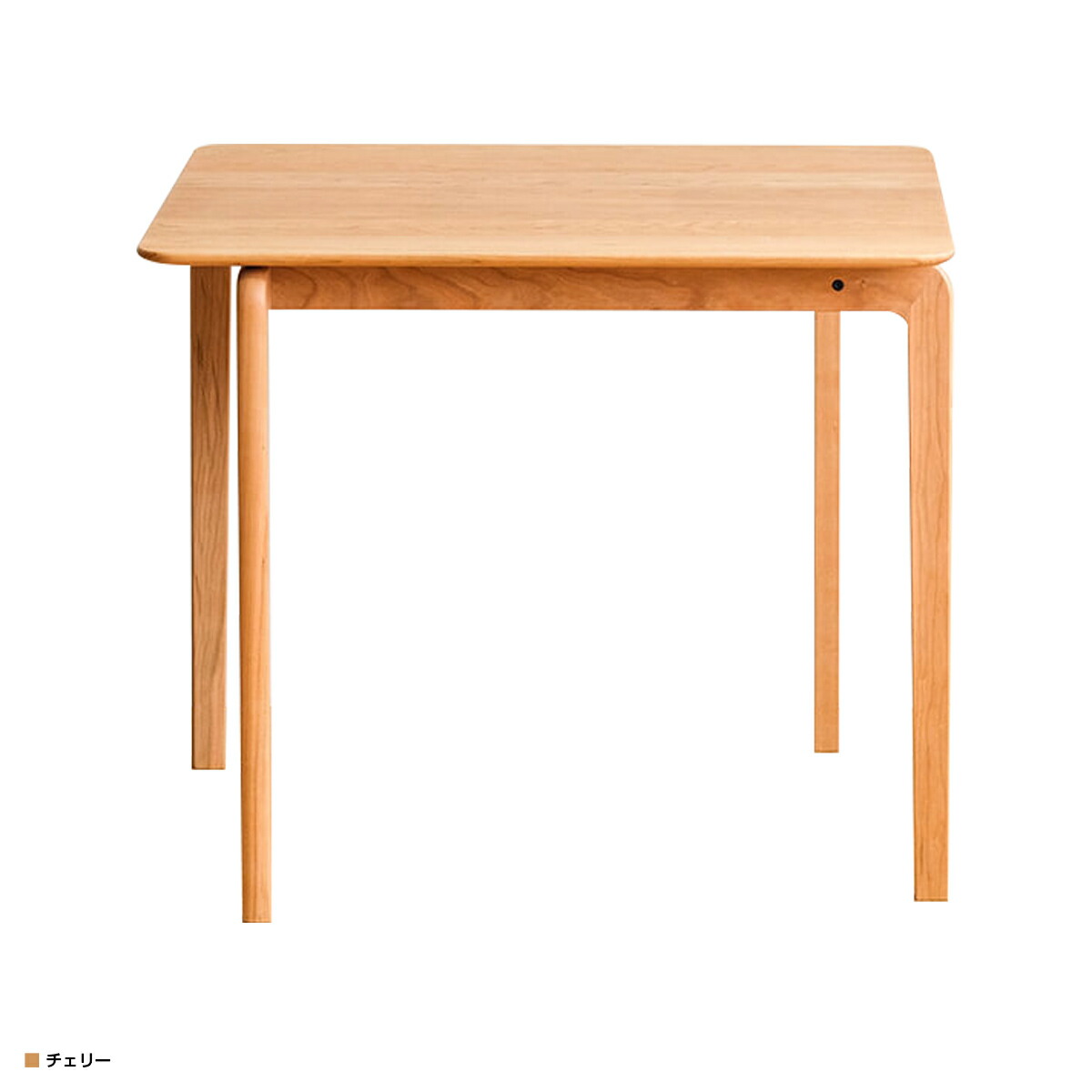 楽天市場】LISCIO ダイニングテーブル W840 D840 H700 LISCIOシリーズ