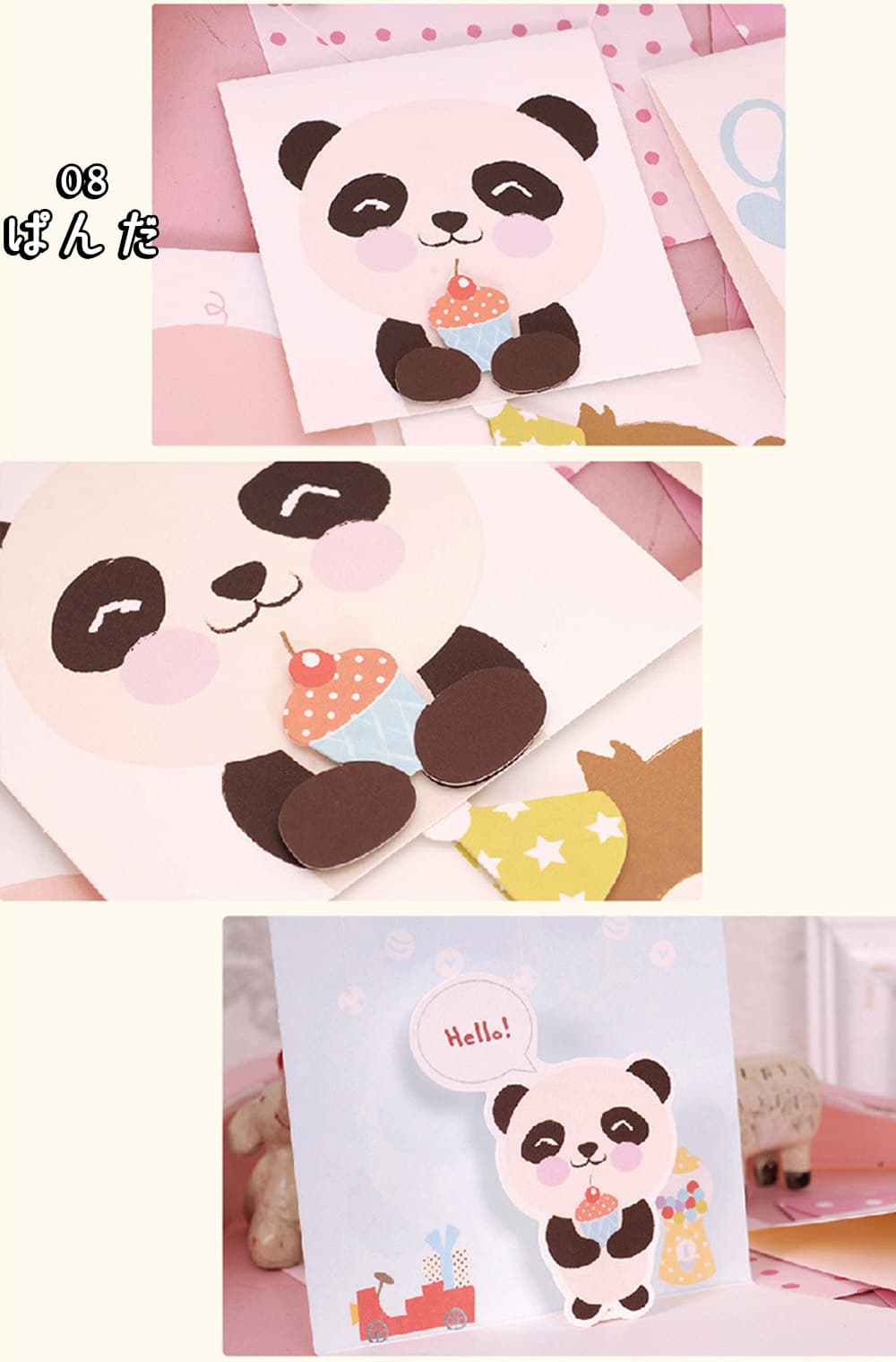 楽天市場】【P5倍!!】最短当日出荷◇メッセージ カード にっこり 笑顔