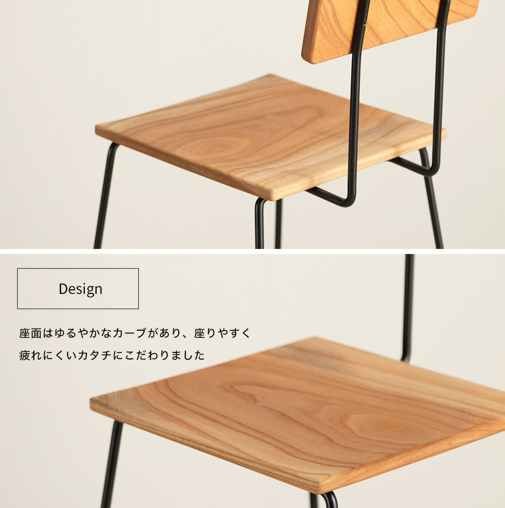 楽天市場】椅子 カウンターチェア ハイチェア チェア イス おしゃれ