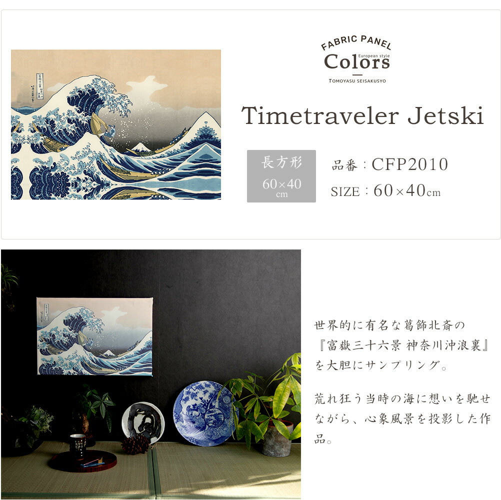 楽天市場】[20日限定10％OFFクーポン×P10倍20〜24時] 《即日出荷