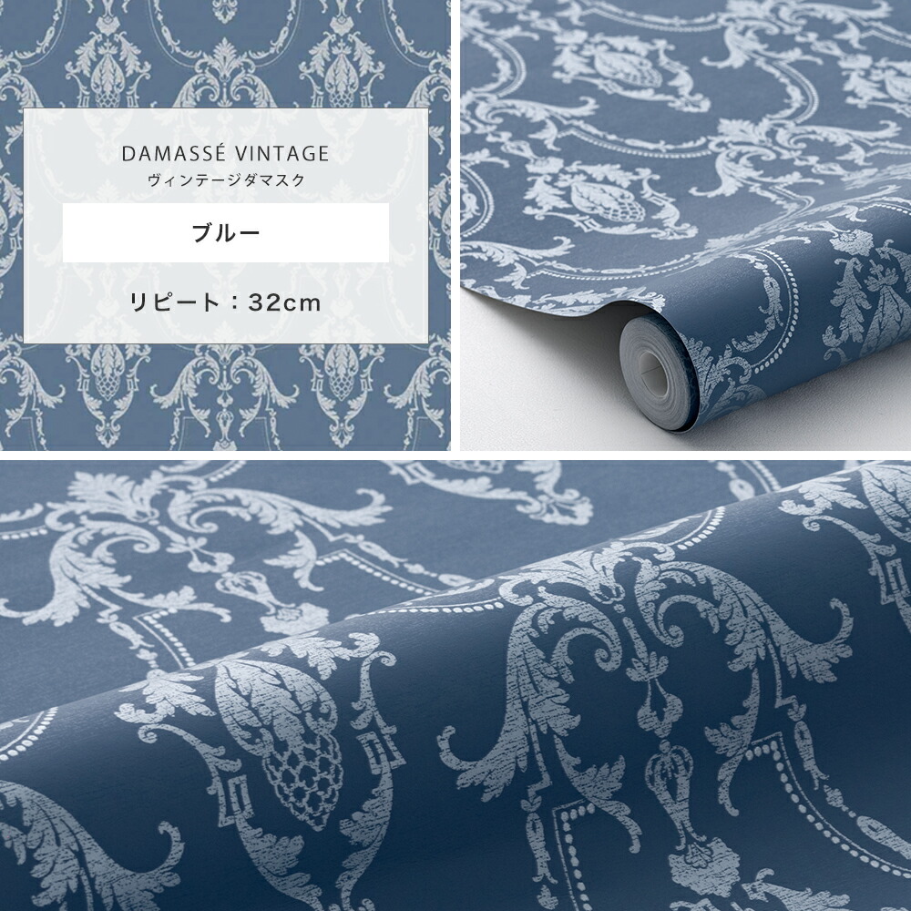 楽天市場】[25日限定ポイント10倍20〜24時] 壁紙 北欧 アクセント