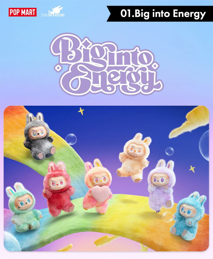 楽天市場】【正規品】 Labubu ラブブ ぬいぐるみ アソート 単品