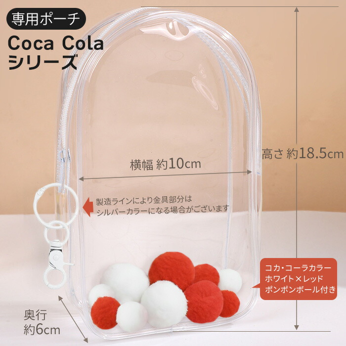 楽天市場】【正規品】 Labubu ラブブ ぬいぐるみ アソート 単品