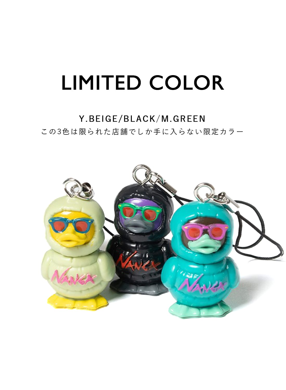 楽天市場】【P10倍】メール便対応 【数量限定】NANGA（ナンガ）GAAACY