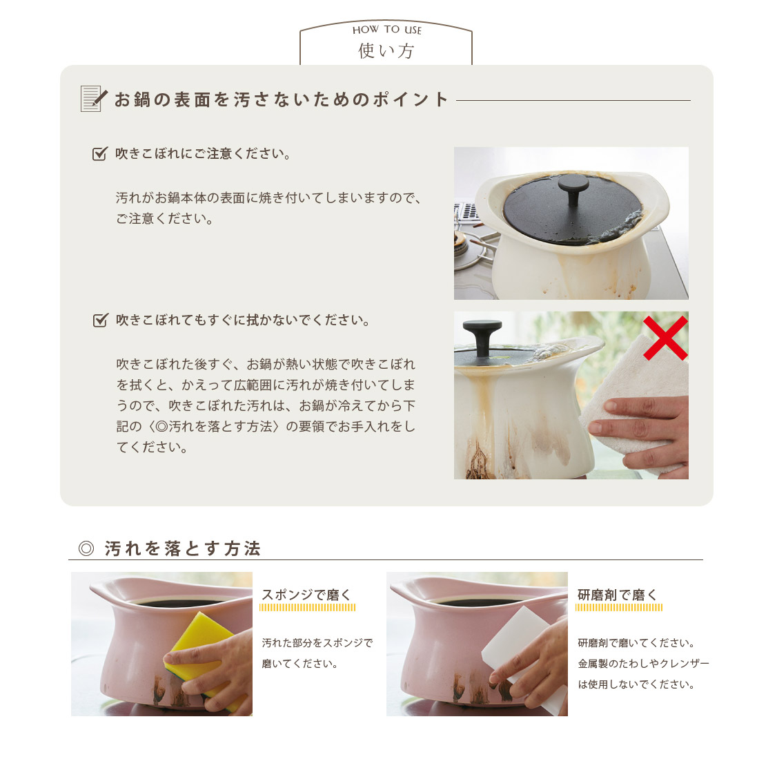 楽天市場】【公式】炊飯 土鍋 ベストポット mini ご飯が美味しく炊ける