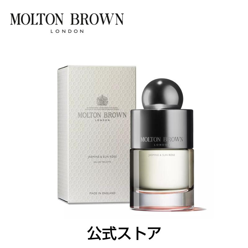 楽天市場】【公式】ジャスミン&サンローズ オードトワレ 100ml｜MOLTON