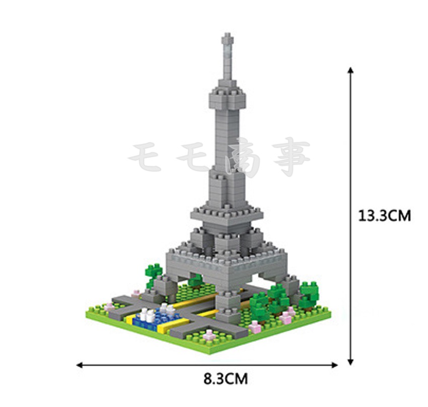 楽天市場】【タイムセール 全品25%,2点30%OFF】ミニブロック 世界の