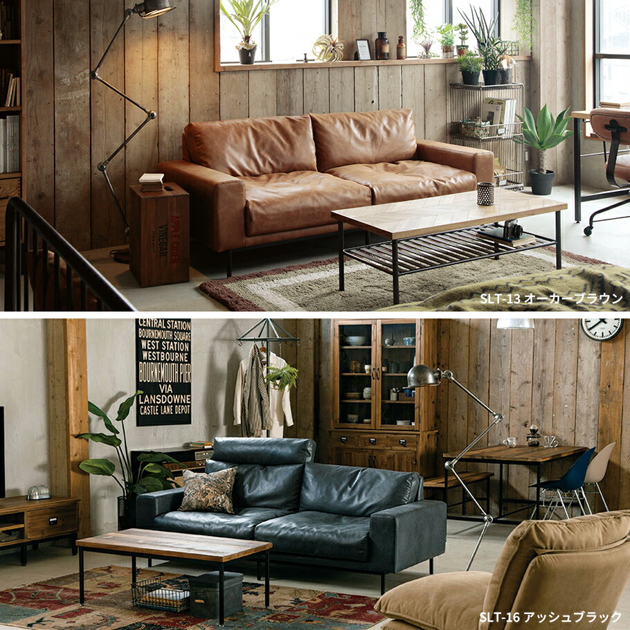 楽天市場】【送料無料／無料開梱設置】PLUTO sofa（プルートソファ