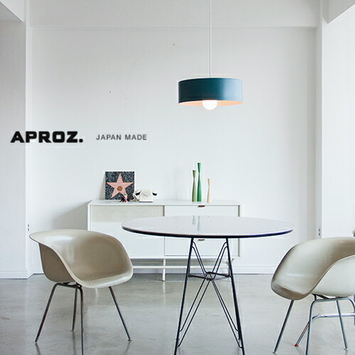 楽天市場】【日本製・受注生産】APROZ アプロス：GALLON/1PL（アルミ製