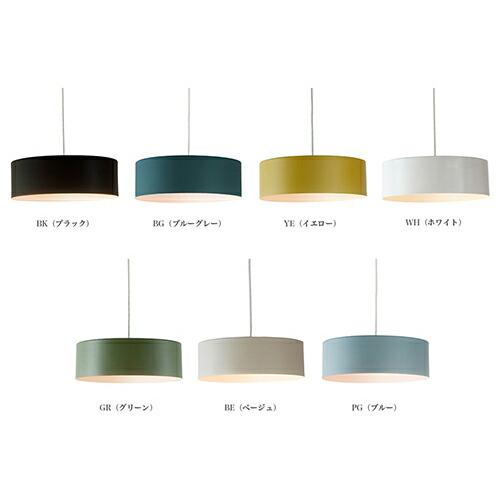 楽天市場】【日本製】APROZ アプロス：GALLON/3P（アルミ製ペンダント