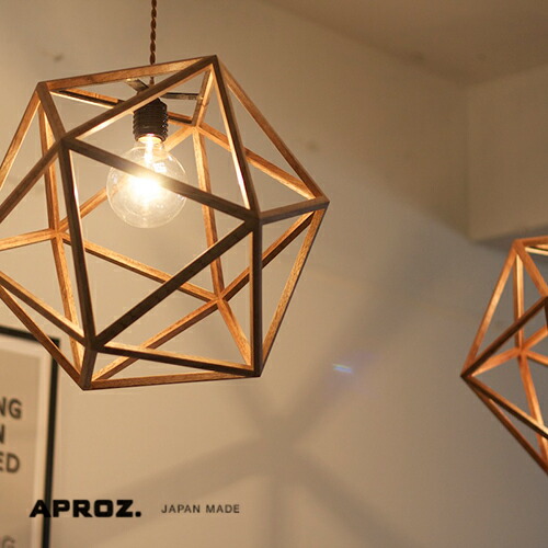 楽天市場】【日本製】APROZ アプロス：CONFETTI（ウッドペンダント