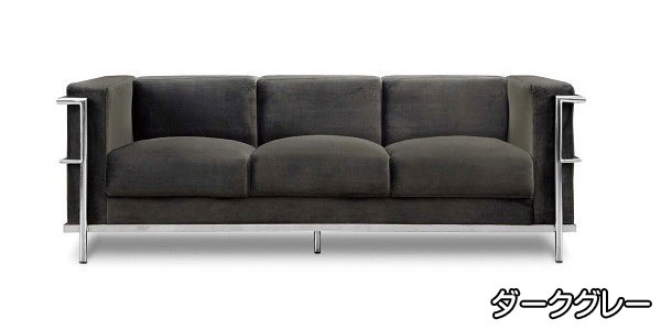 楽天市場】送料無料 3人掛けソファ 「Luke/ルーク」 : もみじや家具