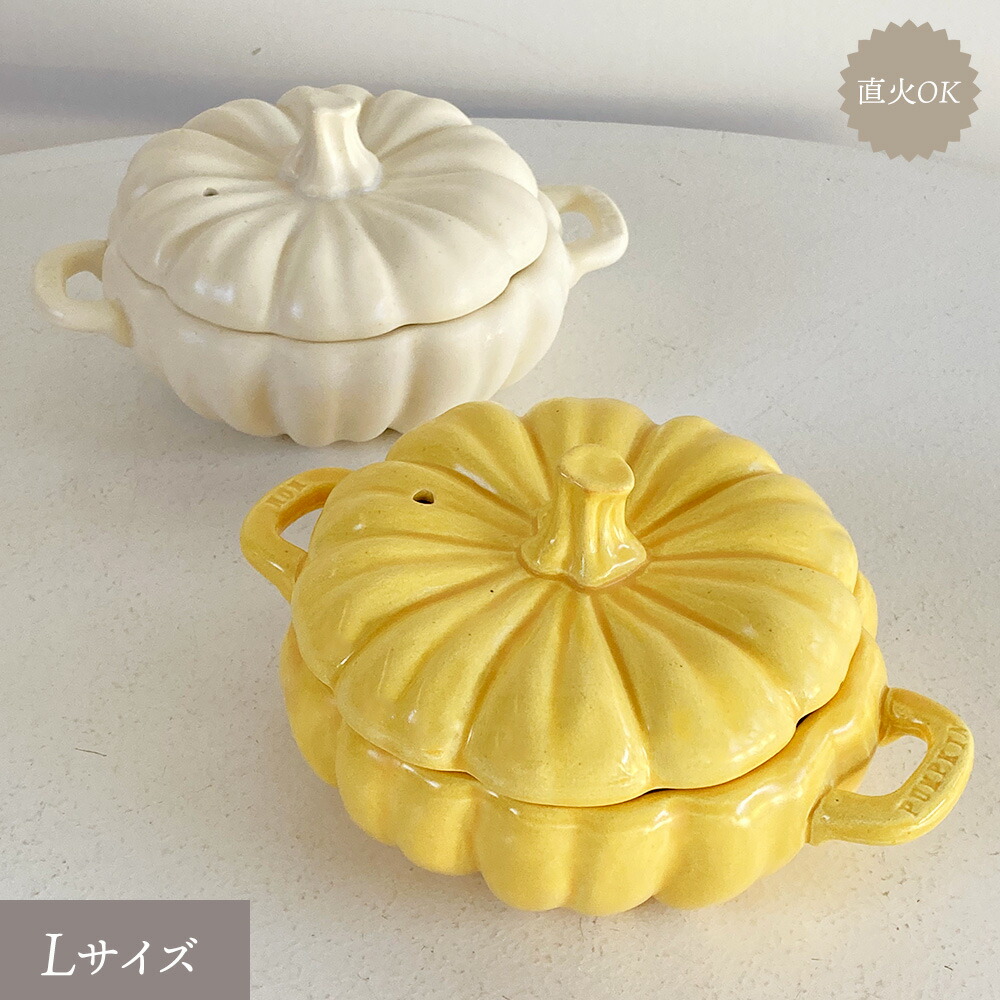 鍋 常滑焼」の人気商品一覧 | 安い商品を通販サイトから探す - 価格.com