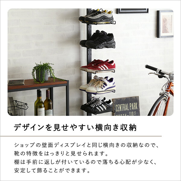 楽天市場】ディスプレイ突っ張りシューズラック : モーム オリジナル