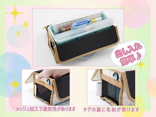 楽天市場】画材セット プチラテ ☆サクラマット水彩絵の具