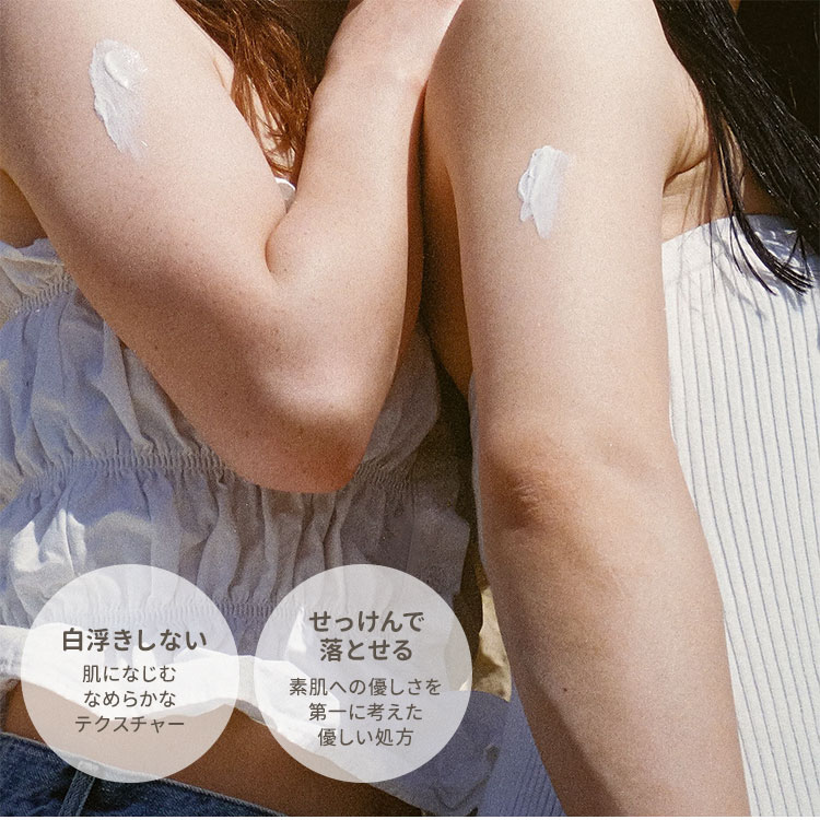 楽天市場】【3%OFFクーポン】【正規販売店】soel LIVING-OIL UV