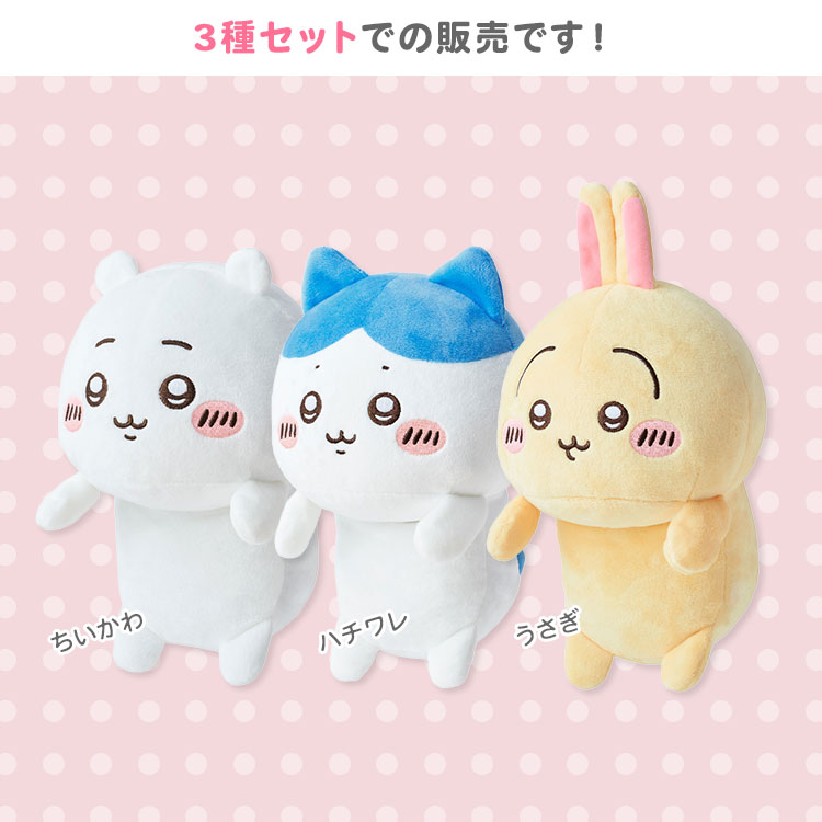 楽天市場】【2/25(23:59)迄☆限定クーポン】【正規販売店】3種セット