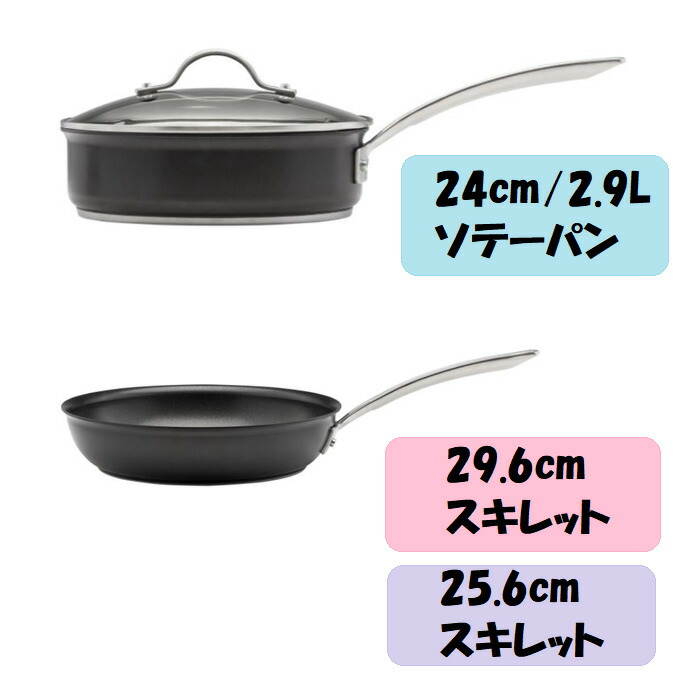 楽天市場】Kirkland Signatureカークランドシグネチャー クックウェア