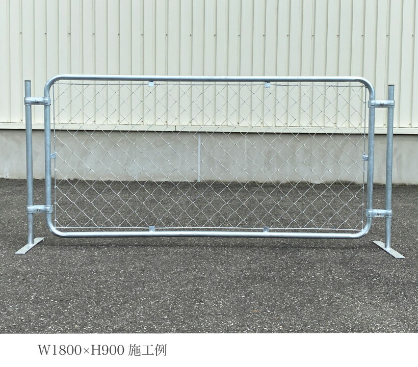 楽天市場】フェンス アメリカンフェンス シルバー 1800×900mm + 連結