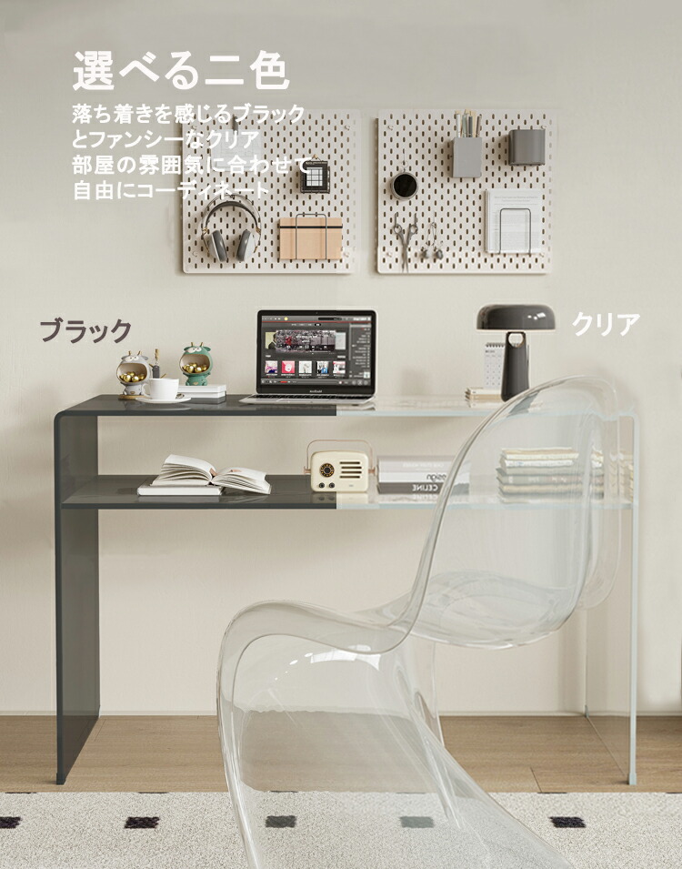 楽天市場】透明デスク ガラス チェアー ガラステーブル 書斎机 ガラス