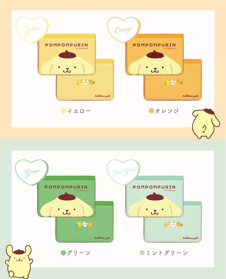 楽天市場】(10%OFFクーポン 19日20時〜23日まで) 全12色 名入れ 名刺