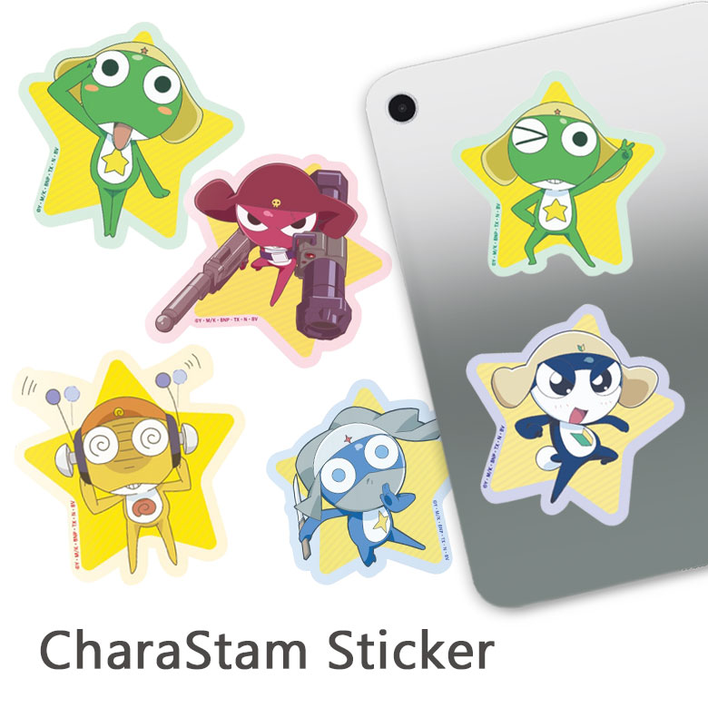 楽天市場】ケロロ軍曹 キャラスタムステッカー 3枚セット シールセット