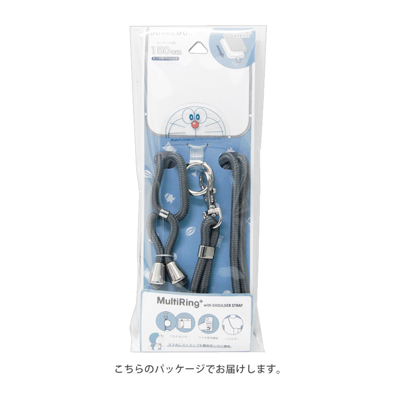 楽天市場】ドラえもん マルチリングプラス ストラップセット スマホ