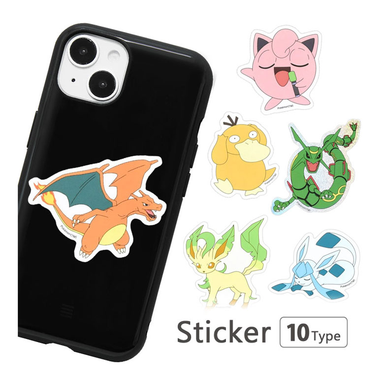 楽天市場】(10%OFFクーポン 19日20時〜23日まで) ポケットモンスター