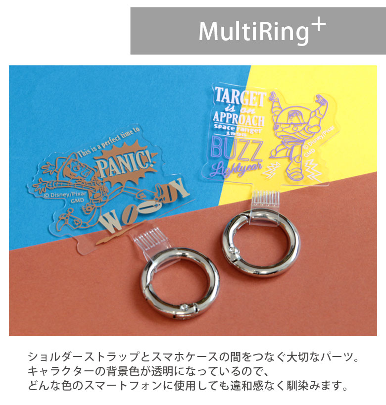 楽天市場】(10%OFFクーポン 19日20時〜23日まで) トイ・ストーリー