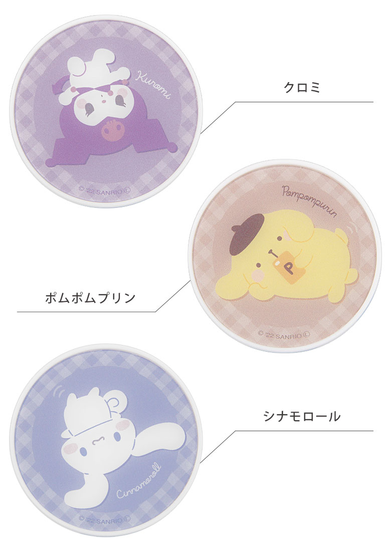 楽天市場】サンリオキャラクターズ ラウンドUSBハブ 4ポート バス