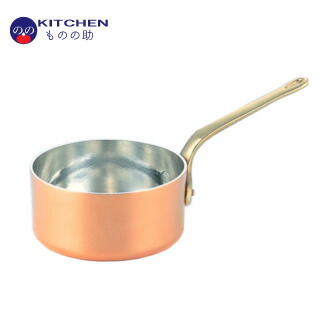 楽天市場】銅 ソースパン 5cm SW 業務用 銅プチパン プチパン ミニ